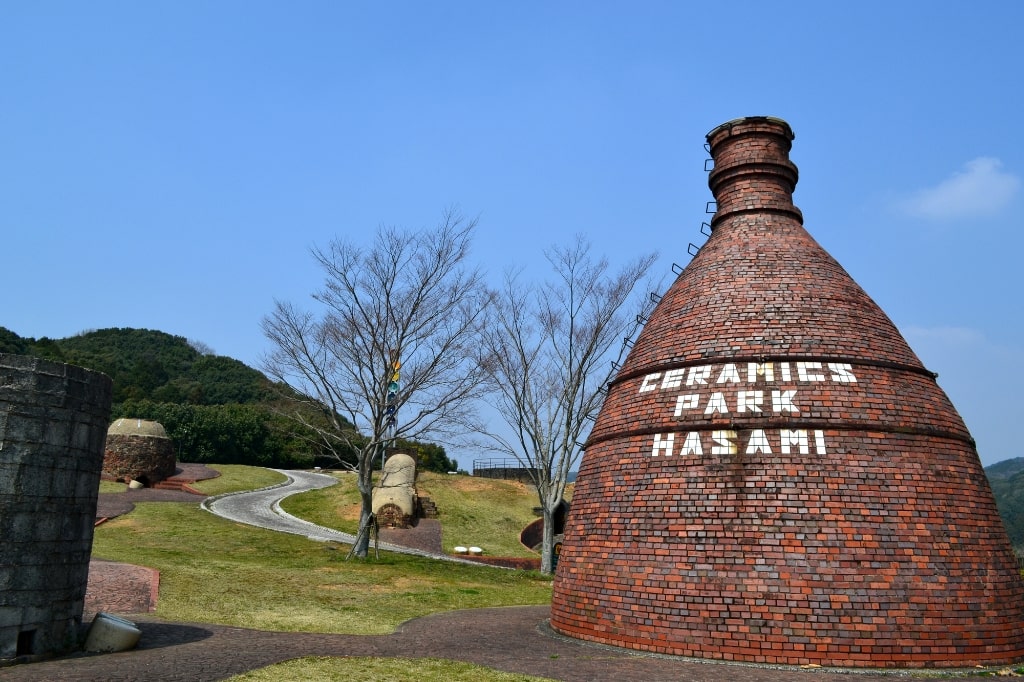 波佐見やきもの公園